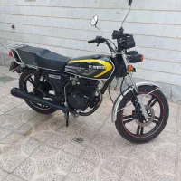 200 کویر