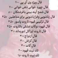سرکتاب