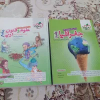 کتاب تست کنکور انسانی|کتاب و مجله آموزشی|تهران, آسمان|دیوار
