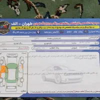 سمندlx|خودرو سواری و وانت|یاسوج, |دیوار