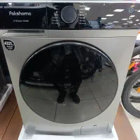 لباسشویی تمام اتوماتیک پاکشوما۹کیلو