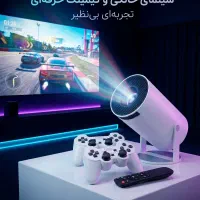 ویدیوپرژکتور‌۴kخانگی به همراه کنسول‌بازی