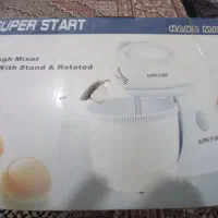 خورد کن برقی کاسه دار سوپر استار