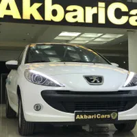 ۲۰۷ پانا/فلز دنده ای صفر روز *اقساط۳۰ماه *