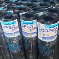 فروش و نصب ایزوگام|خدمات پیشه و مهارت|بندر امام خمینی, |دیوار