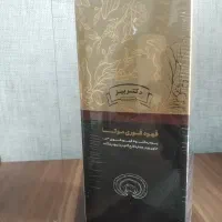 قهوه موکا با عصاره قارچ گانودرما