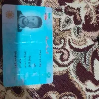مدارک کم شوده
