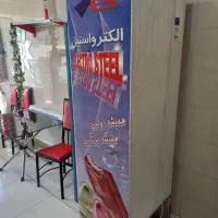 یخچال فریزر ایستاده  الکترو استیل  بهترین برند