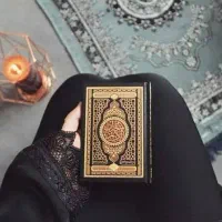 پیش گویی خدایی و رحمانی