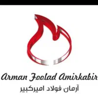 استخدام نیروی کار