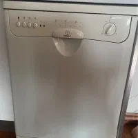 ماشین ظرف شویی
