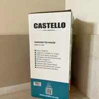سماور برقی  Castello|سماور، چای‌ساز، قهوه‌ساز|مشهد, ارشاد|دیوار
