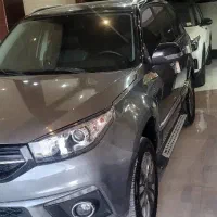 ایکس ۳۳اس مدل آخر ۹۸