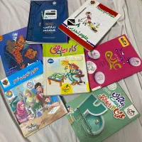 کتابکار هشتم / نهم / یازدهم