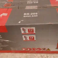 اره نواری محک ۲۰۵|ماشین‌آلات صنعتی|اصفهان, جلفا|دیوار