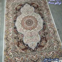 فرشهای در حد صفر با قیمت دست دوم با اقساط|فرش|مراغه, |دیوار