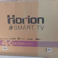 تلویزیون هوریون