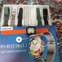 ساعت هوشمند