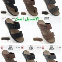 دمپایی اصل المطراش-الماس-الاصایل اصل و صندل طبی|کیف، کفش، کمربند|بندرعباس, |دیوار