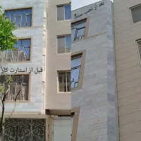 بندباز، پیچ رولپلاک، رنگ نما،سیمانکاری بدون داربست|خدمات پیشه و مهارت|مشهد, هنرستان|دیوار