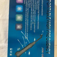 فروش وسایل و تجهیزات سالنی مراقبت و پاکسازی پوست|آرایشگاه و سالن‌های زیبایی|شیراز, زرگری|دیوار