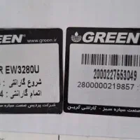 مانیتور گیمینگ بنکیو 4k BenQ EW3280U سایز  32 اینچ|قطعات و لوازم جانبی رایانه|تهران, شیخ هادی|دیوار