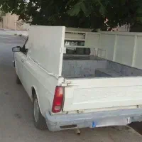 وانت