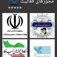 کسب درآمد میلیونی با گوشی و کامپیوتر|کارت هدیه و تخفیف|دزفول, |دیوار