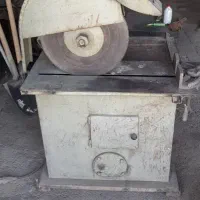اره آتیشی تک فاز