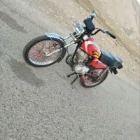 موتور مزایده الگانس مدل ۸۵ با برگه معتبر