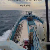 حمل و نقل دریایی از دبی به ایران