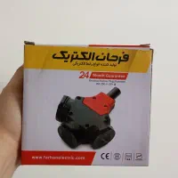 سه راهی