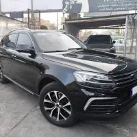 کوپا فلکشیپ