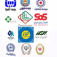 ارتودنسی تخصصی دکتر دانشور|خدمات آرایشگری و زیبایی|شیراز, معالی‌آباد|دیوار