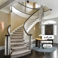 نرده پله خم بادستگاه خم سیارهیدرولیک درمحل نصب شما|خدمات پیشه و مهارت|لار, |دیوار