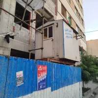 کانکس ۲در۲.۵ نگهبانی