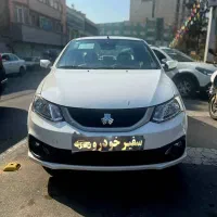 ساینا  / دوگانه esp و ۸۵ گانه صفر