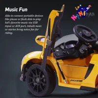 ماشین شارژی مک لارن اقساط 4 ماه بدون سود|اسباب‌‌بازی|رودبار, |دیوار