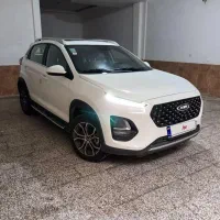 X22 PRO MT
