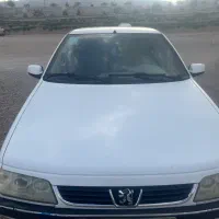 اس ال ایکس ۹۷