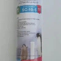 فیلتر الیافی ۵ میکرون