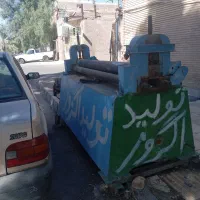فروش نبرد|ابزارآلات|بم, |دیوار