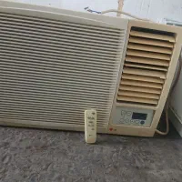 کولرال جی سالم