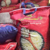 برنج دانه بلند ارمغان