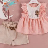 لباس نوزادی ترک