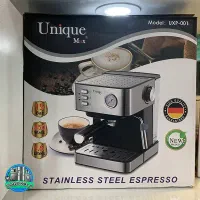 دستگاه اسپرسوساز یا قهوه ساز با پایین ترین قیمت
