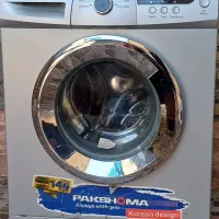 لباسشویی ۷کیلویی پاکشوما