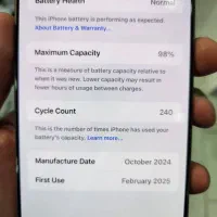 ایفون ۱۶ پرومکس ۲۵۶ دو سیم شرکتی با گارانتی|موبایل|گرگان, |دیوار
