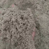 باگاس (تفاله نیشکر)|حیوانات مزرعه|قم, پردیسان|دیوار