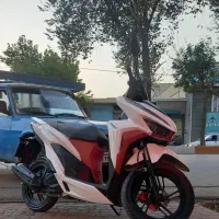 کلیک ۱۵۰ به پر